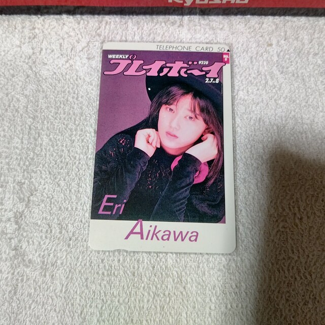 eJ 50x b '89/2 vC{[C #8 W gp   `Pbg/ 