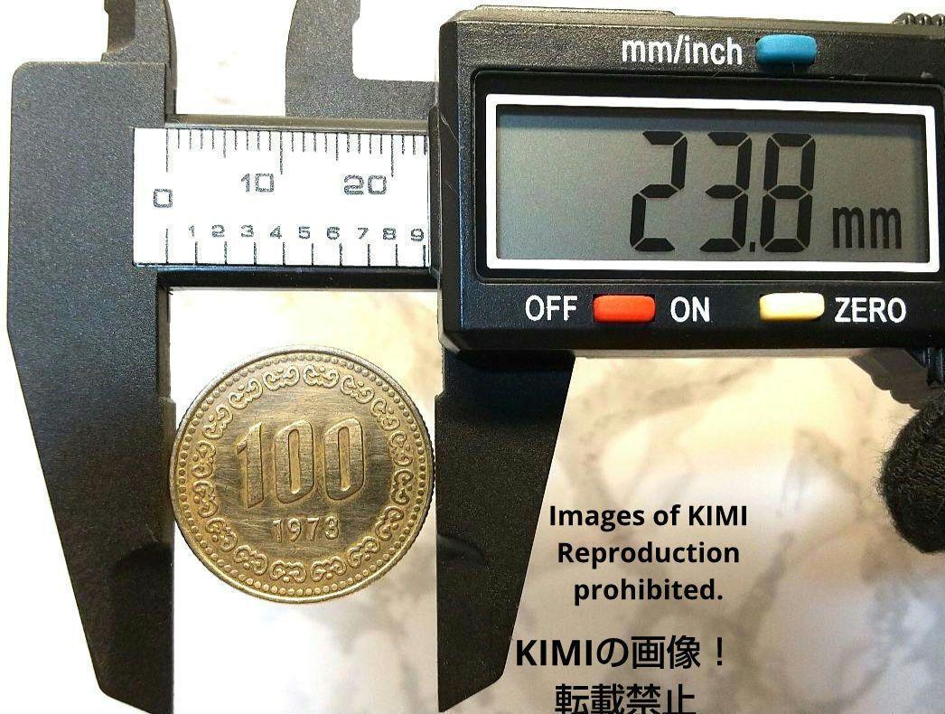 3282【大韓民国・韓国】100ウォン　硬貨　コイン　古銭　1000枚セット 韓国コイン 2007年ミントセット | 収集ワールド