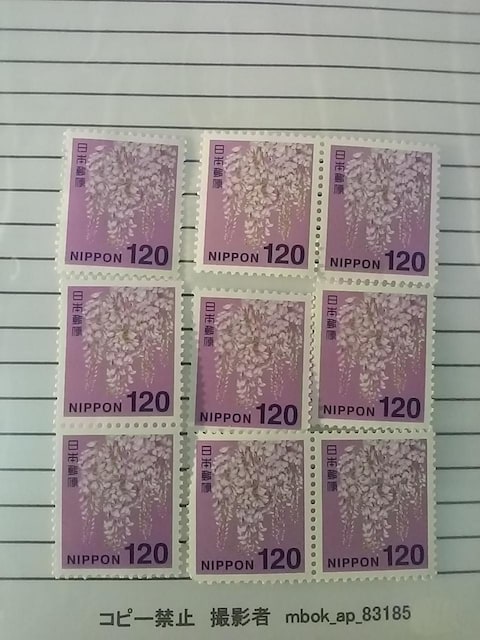 120~@ʐ؎@91080~Vigp|Cg؎x 