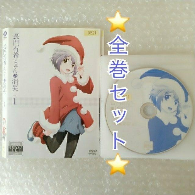 DVDuL󂿂̏qSWrv^y{ŁEKŁzyz{ǐՔԍtz   CD/DVD/rfI 