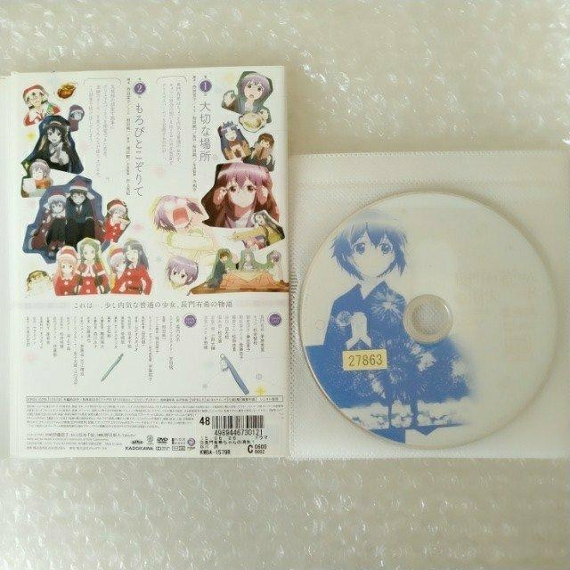 DVDuL󂿂̏qSWrv^y{ŁEKŁzyz{ǐՔԍtz  CD/DVD/rfI 