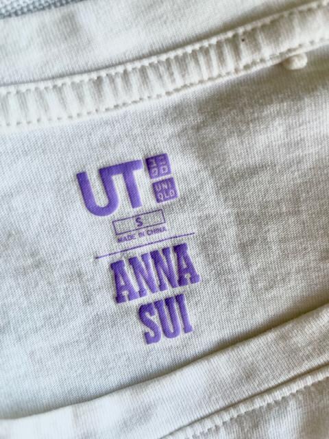 jNANNA SUIR{TVc@ 100%  STCY  uh 
