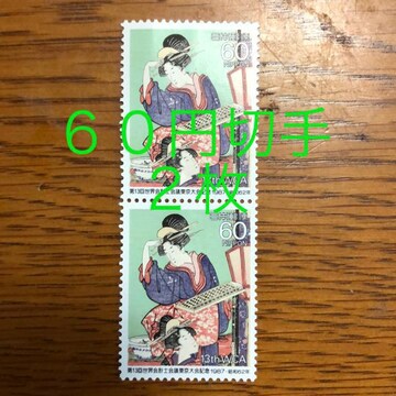 8625LO؎120~(60~؎)