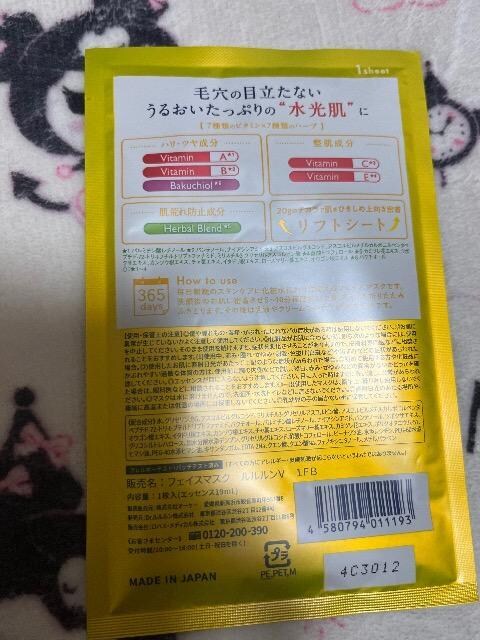 Gt^LuLuLunV[g}XNr^~