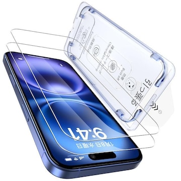 iPhone16KXtBKChgt 2ZbgSʕی \₷ u[CgJbg  iphone15/16 Ή