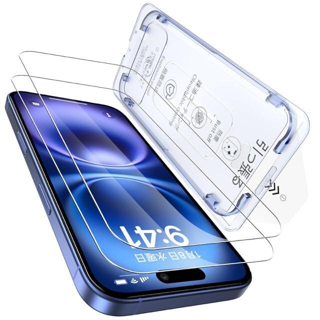 iPhone16KXtBKChgt 2ZbgSʕی \₷ u[CgJbg  iphone15/16 Ή 