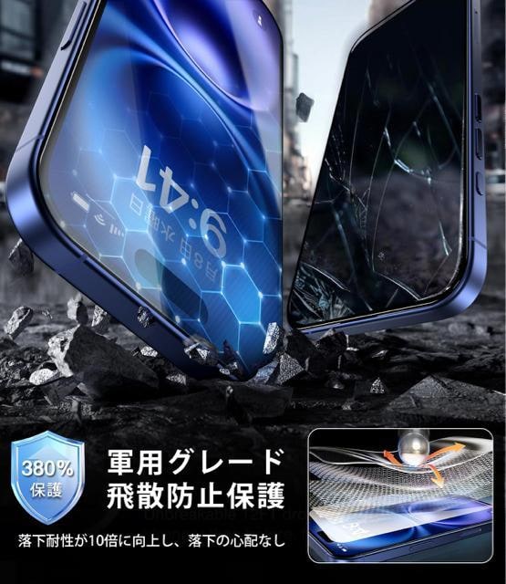 iPhone16KXtBKChgt 2ZbgSʕی \₷ u[CgJbg  iphone15/16 Ή