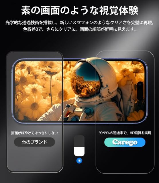 iPhone16KXtBKChgt 2ZbgSʕی \₷ u[CgJbg  iphone15/16 Ή