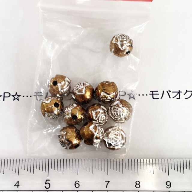 25*A~r[Y@19 