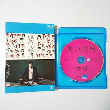 Blu-rayw̋T xɓp/Kӂ/RcFV/J