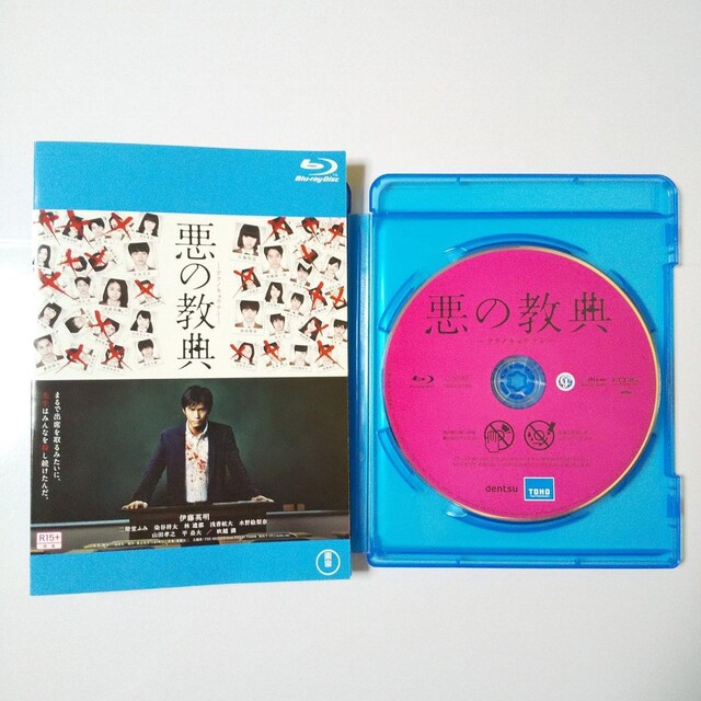 Blu-rayw̋T xɓp/Kӂ/RcFV/J   CD/DVD/rfI 