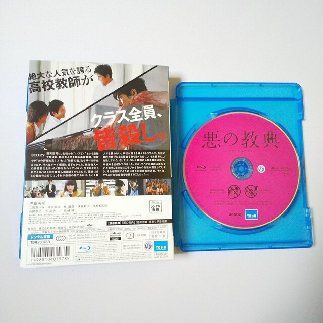 Blu-rayw̋T xɓp/Kӂ/RcFV/J  CD/DVD/rfI 