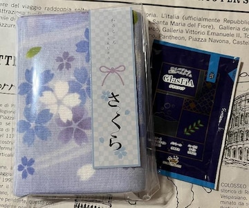 灚K[[^I܂[J&u[x[̍