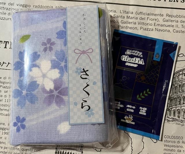 灚K[[^I܂[J&u[x[̍   CeA/Ct 