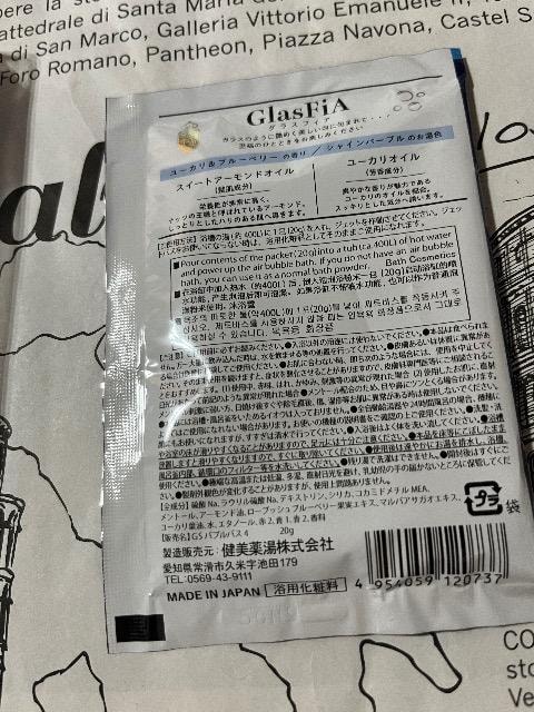 灚K[[^I܂[J&u[x[̍  CeA/Ct 