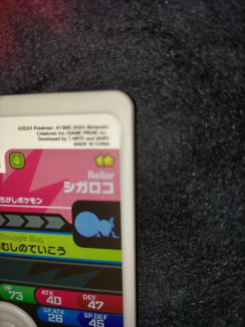 |Pt_VKRgp  g[fBOJ[h 