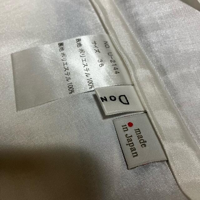 yDoneeyu / hj[z `XgCv GtAXJ[g 36  t@bV 