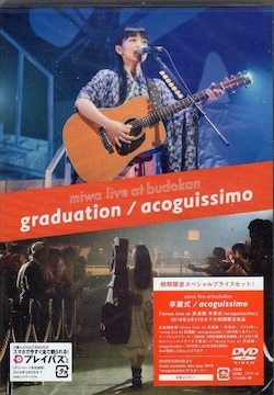 DVD  miwa live at  Ǝ^acoguissimo