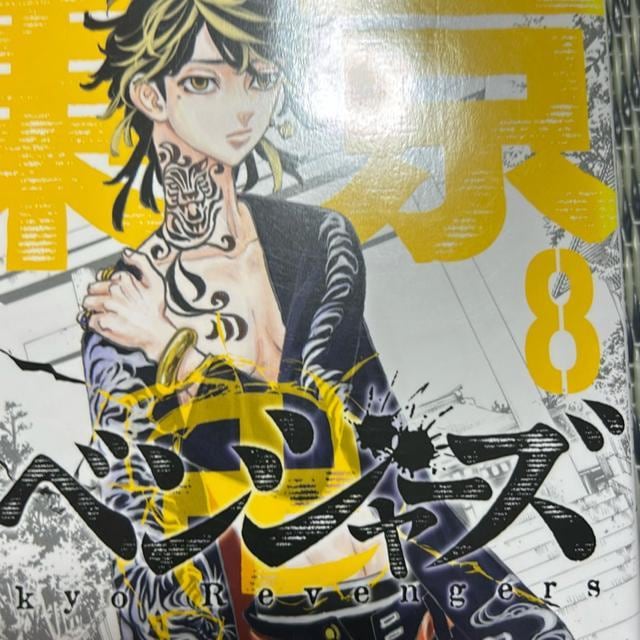    Aj/R~bN/LN^[ 