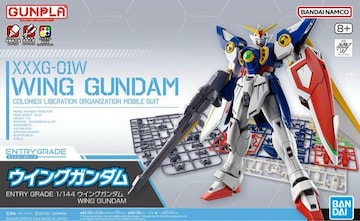 EG  1/144  ECOK_