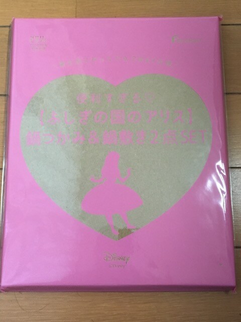 Vi[NVBt^^&~2_SET.200X^   {/G 