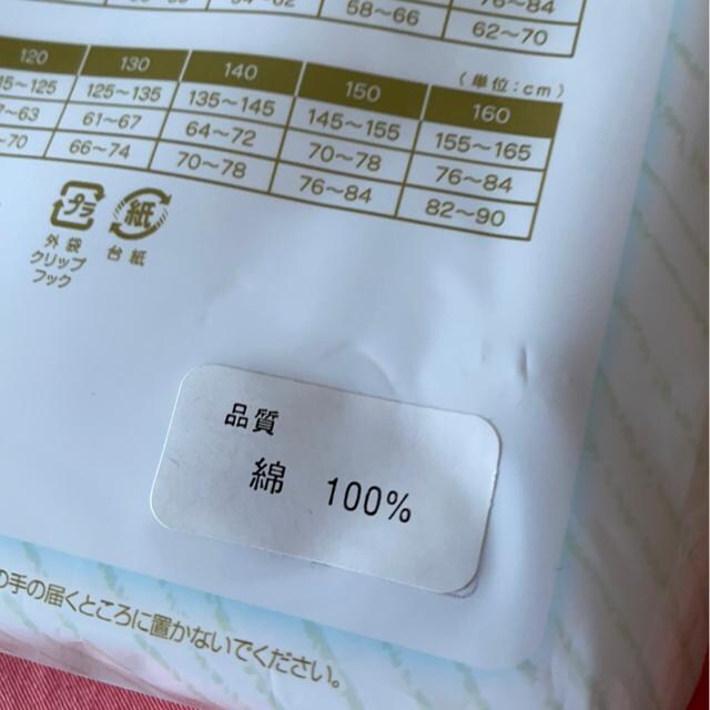 VijjOCi[2g150I[KjbNRbg100%   ҏI