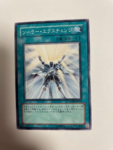 VYyE\[[GNX`FWz
