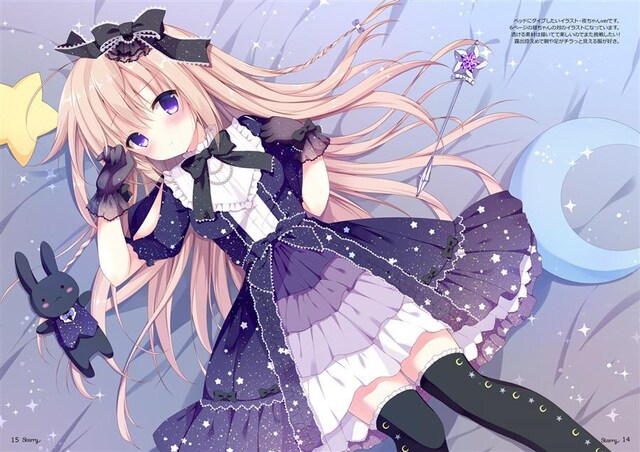 l Starry Stella Candy ݂ȂȂ IWi S