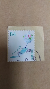 kgpςݐ؎l@ẴO[eBO 2023 {
