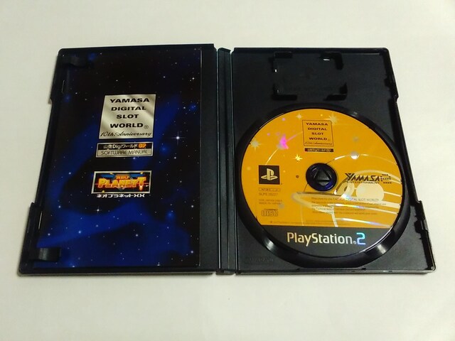 PS2/y2{180~!zRfW[hSP lIvlbgXXᓽzqeς݁ryt!!zDi