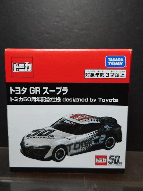 g~JTONLOdldesigned by Toyotag^fqX[v 