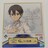 一番くじ ソードアート・オンライン 10th Anniversary G賞 ミニ色紙 E