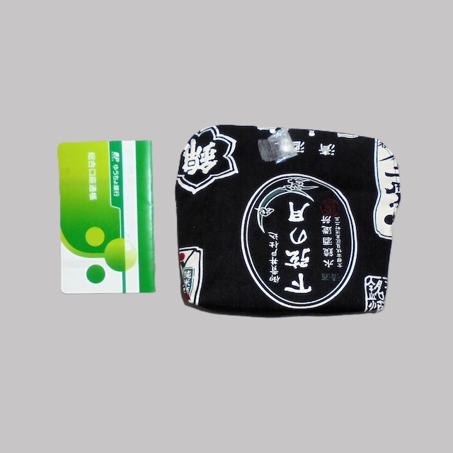 Japanesque{x~n킹W|[`yz  t@bV 