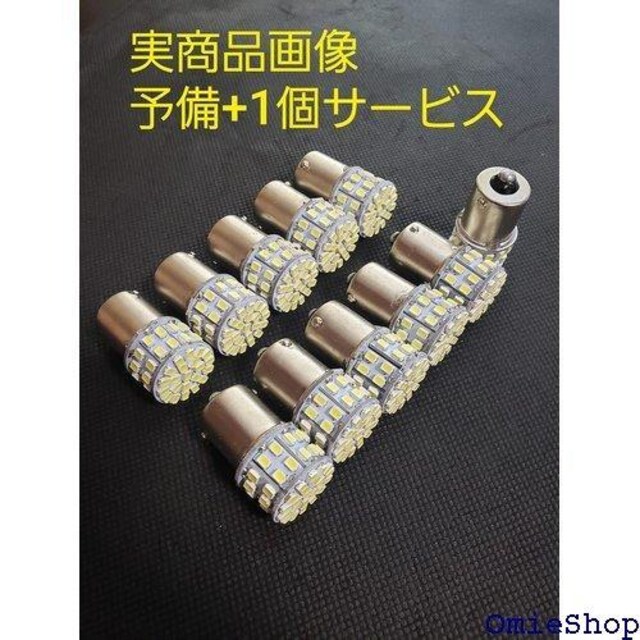 X[p[uCg 24V S25 gbN }[J[ d 50 SMD ss zCg 10+\1 508  /oCN
