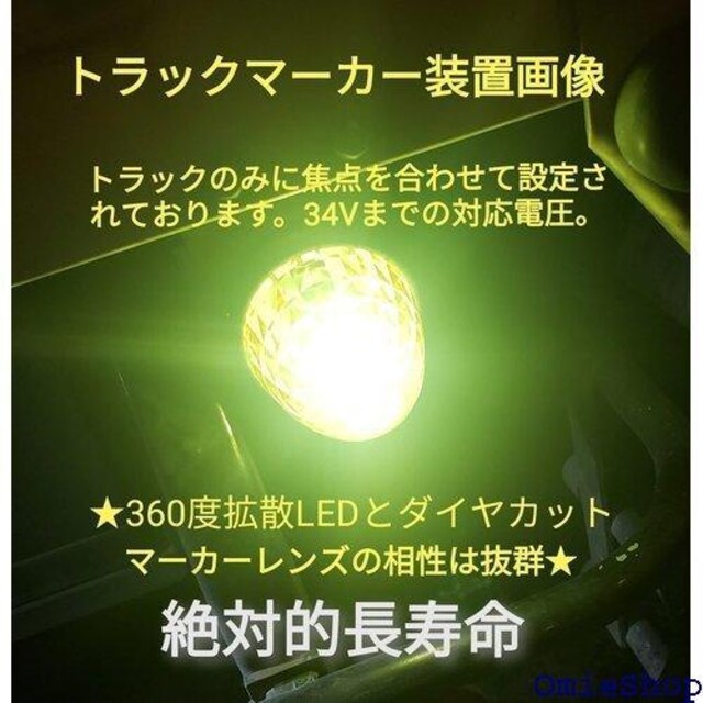 X[p[uCg 24V S25 gbN }[J[ d 50 SMD ss zCg 10+\1 508  /oCN