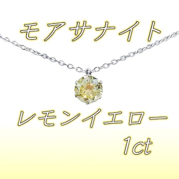  FAJ[ PQ 1ct΃AM[ ATiCgCG[ lbNX