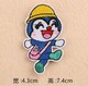 ACby Ap} 9 ct