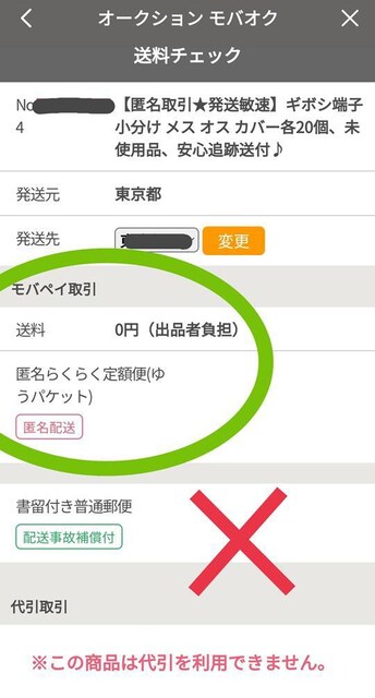 yqzM{V[q X IX Jo[e10ÂAgpiASǐՑt  /oCN