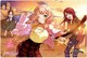 uV[h o[}bgRNV Vol.514 oh! K[Yohp[eB! w㌴Ђ܂xPart.2