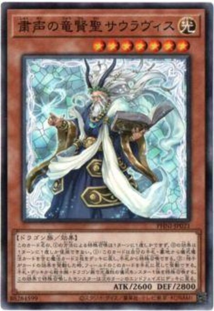 VY@fGX^[Y@PHANTOM NIGHTMARE@PHNI-JP021@l̗TEBX@gp   g[fBOJ[h 