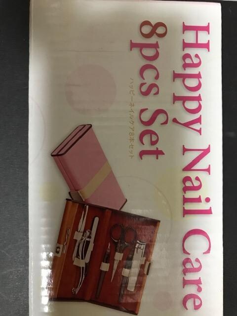 happy Nail Care 8pcs Set nbs[lCPA8{Zbg@Vi   /RX/lC 