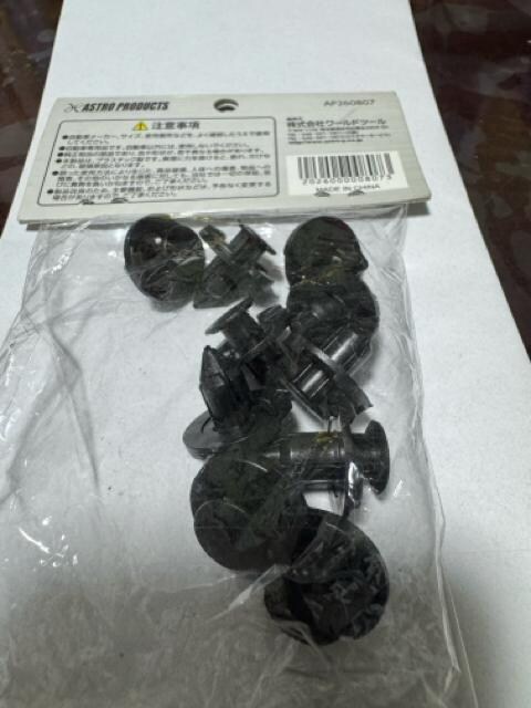 gNbvPF807 10  /oCN