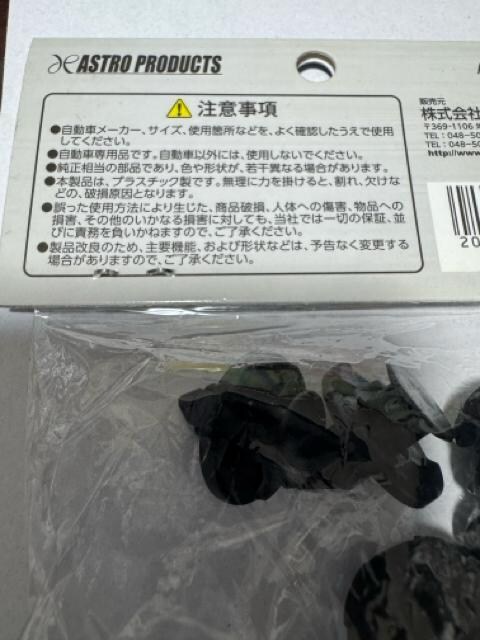 gNbvPF807 10  /oCN