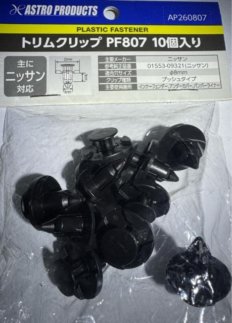 gNbvPF807 10  /oCN