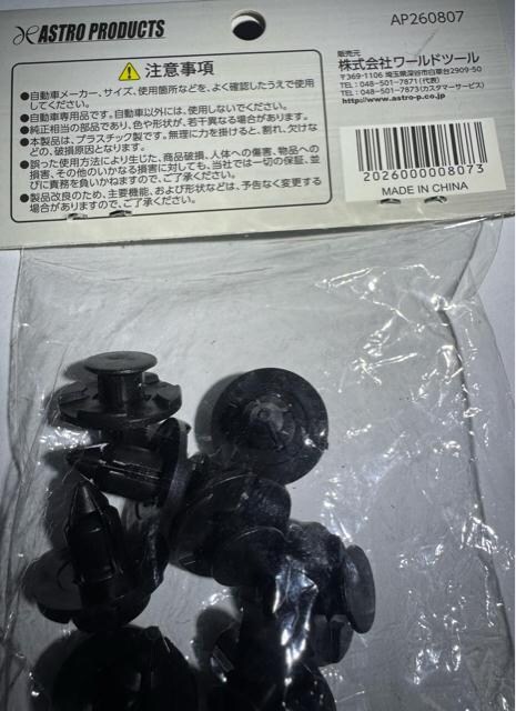 gNbvPF807 10  /oCN