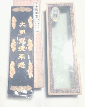 @喾铿N 