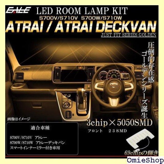 S700V S710V Ag[ S700W S710 X}[gCi[~[Lԗp dF EH[zCg 407  /oCN