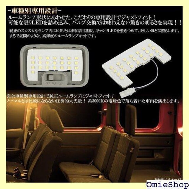 S700V S710V Ag[ S700W S710 X}[gCi[~[Lԗp dF EH[zCg 407  /oCN
