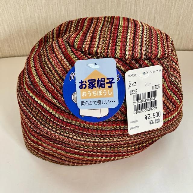 yԌzyVi^OtzXq_[NIWXgCvjp   t@bV 