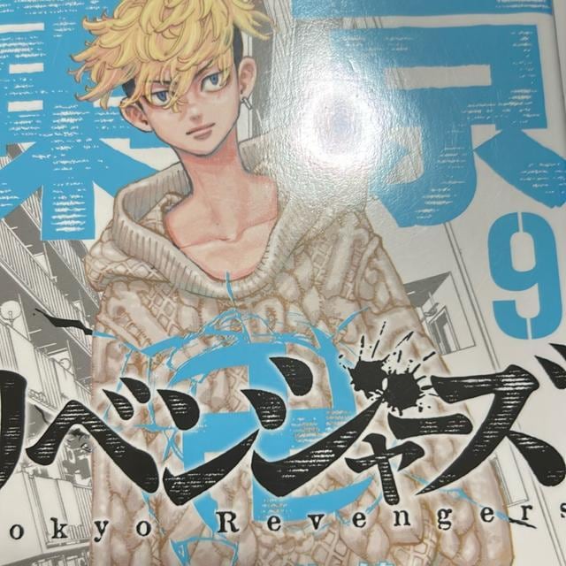    Aj/R~bN/LN^[ 